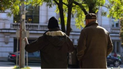 Международная корпорация купила 10 % крупнейшей болгарской компании пенсионного страхования