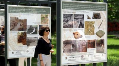 София и Белград &ndash; археологические жемчужины