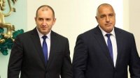Президент и премьер-министр поздравили болгар с Рождеством
