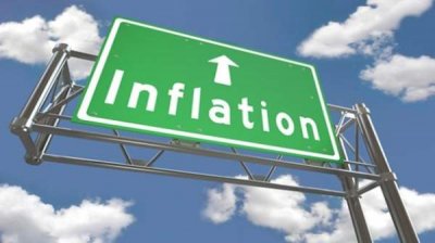Годовая инфляция уже превысила 14 %