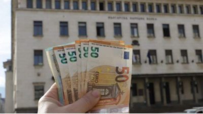 С ноября будет предлагаться покупка банкнот и монет евро