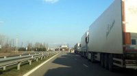 Приостановление движения по мосту на Дунае у Русе до 29 апреля