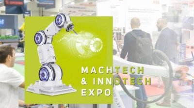 В Софии проходит международная выставка технологий в металлообработке