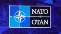 Военная техника НАТО проедет через территорию Болгарии