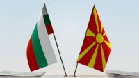 Президент Северной Македонии призывает ЕС к &quot;творческой дипломатии&quot; в отношении Болгарии