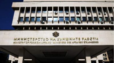 МИД Болгарии остро отреагировал на присутствие дипломата на протесте в Софии
