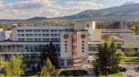 УНМХ сохраняет титул самого престижного университета Болгарии