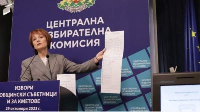 Самый длинный бюллетень для местных выборов будет в Софии &ndash; 60 см