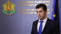 Премьер-министр призвал президента созвать КСНБ по Северной Македонии