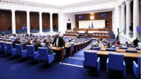 Партии наметили свои приоритеты на новую парламентскую сессию