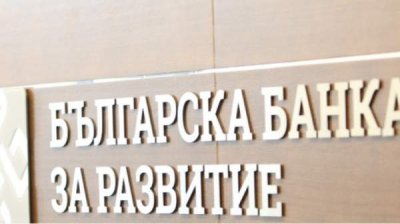 Проводится ревизия предоставленных кредитов государственного банка ББР