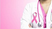 Болгаро-американская группа ученых разработала софтвер для женщин с раком груди