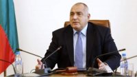 Бойко Борисов поздравил нового премьера Черногории