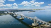 Протест блокирует мост "Новая Европа" возле Видина