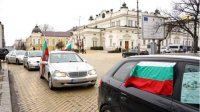«Поход свободы» в Софии – без лидеров, без партий, без сценариев