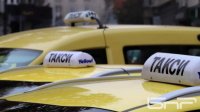 С Нового года – новые цены на такси в Софии
