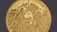 БНБ обрадовал коллекционеров новой памятной золотой монетой
