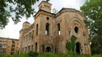 Возрождение синагоги города Видин