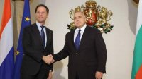 Нидерланды поддерживают присоединение Болгарии к Шенгенскому пространству и еврозоне