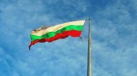 День Болгарской независимости – вчера и сегодня