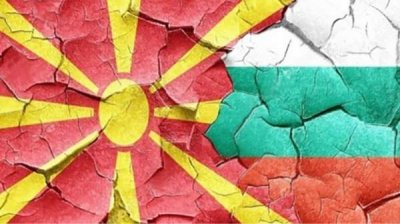 США не оказывают давления на Болгарию по еврочленству Северной Македонии
