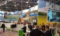 Болгария участвует в Международной туристической выставке MITT-2017 в Москве