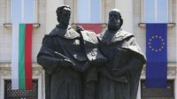 Болгарские школы за рубежом готовятся к инициативе "Вперед, народ возрожденный"