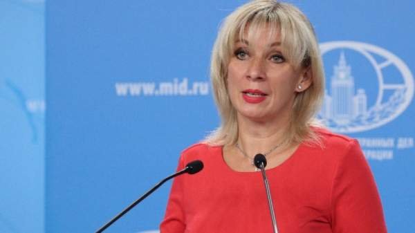 МИД России заявил о готовности помочь Болгарии с расследованием взрывов