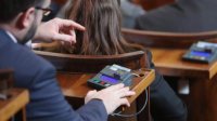 Депутаты приняли в первом чтении бюджет на 2022 г.
