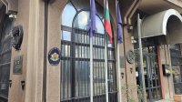 Посольство Болгарии в Скопье призывает не отвечать ненавистью на ненависть