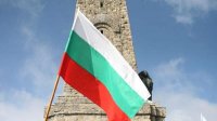 Сегодня Болгария отмечает свой национальный праздник