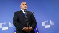 Премьер-министр Борисов отбывает на встречу „Балканской четверки“