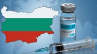 Болгары разделены по вопросу «вакцинных паспортов»