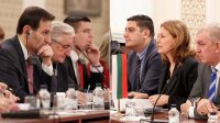 Болгарские и хорватские депутаты обсудили приоритеты болгарского председательства в ЕС