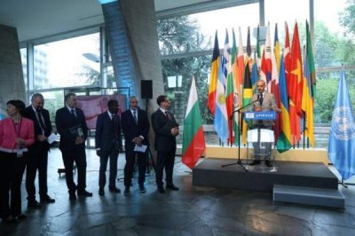 В Париже открылась болгарская выставка &quot;По волнам Черного моря сквозь века&quot;