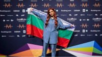Болгария вышла в финал «Евровидения»