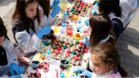 Дети будут красить яйца в центре Софии