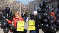 Болгарский фонд за женщин: Равноправия полов все еще нет