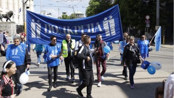 Один из основных профсоюзов страны выступил против бюджета на 2026 год