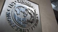 Начинается очередная миссия МВФ в Болгарию