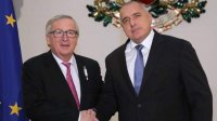 Болгария и ЕС ожидают улучшения диалога с Западными Балканами