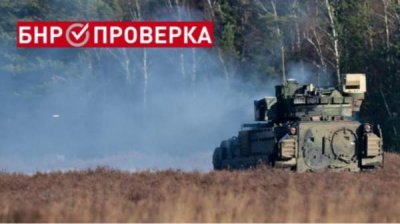 Проверка БНР показала: Транспорт танков через Болгарию не ведет в Украину