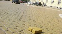 SOS о желтой брусчатке Софии – БАН произведет первые прототипы исторического эталона