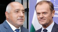 Премьер Бойко Борисов провел телефонный разговор с председателем Европейского совета Дональдом Туском