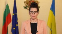 Вице-премьер Константинова: Документ о временной защите будут выдавать прямо в пограничных пунктах