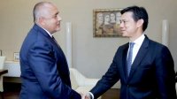 Премьер Борисов встретился с заместителем помощника секретаря Госдепартамента США по европейским и евроазиатским вопросам