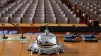 Президент Румен Радев назначил дату первого заседания Народного собрания 48-го созыва
