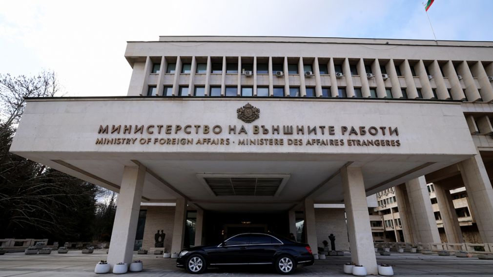 МИД: Болгария обеспокоена по поводу надуманных заявлений властей в Скопье