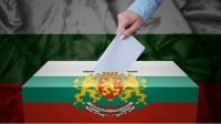 Болгария на пороге предвыборной кампании 2 в 1