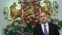 Президент Радев: Болгария намерена присоединиться к ОЭСР